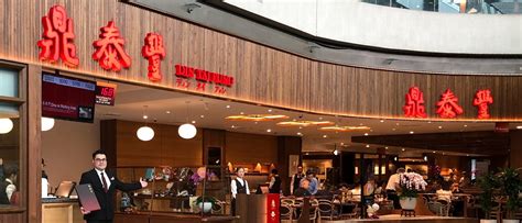 ayala malls manila bay din tai fung|DIN TAI FUNG .